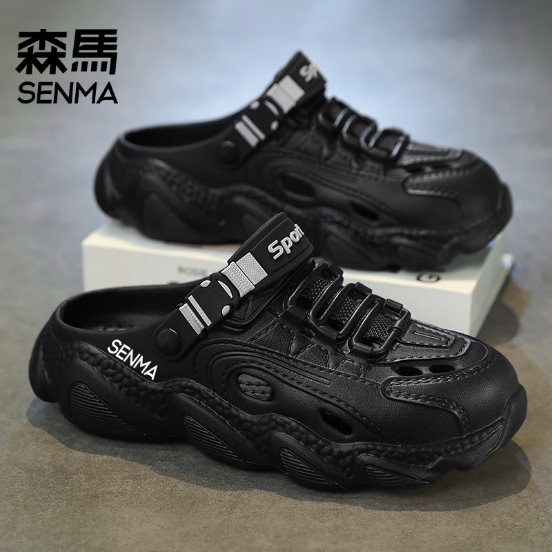 森马洞洞鞋男2025夏季新款户外防滑涉水凉拖外穿两用运动沙滩凉鞋