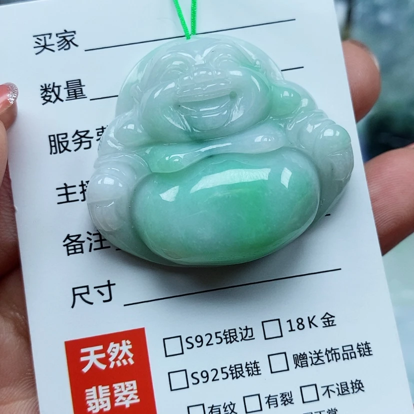 【闪购商品】翡翠颈饰未镶嵌天然翡翠A货佛公