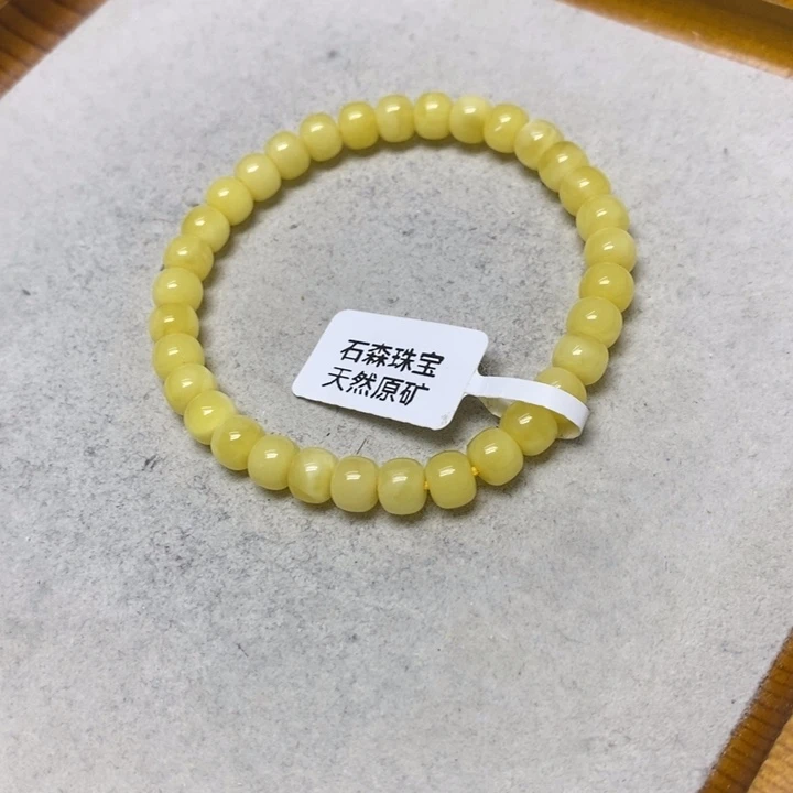 蜜蜡未镶嵌裸石串