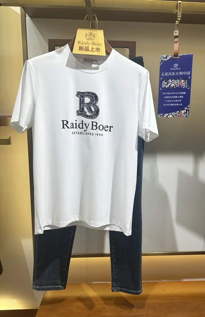 夏季印花短袖T恤