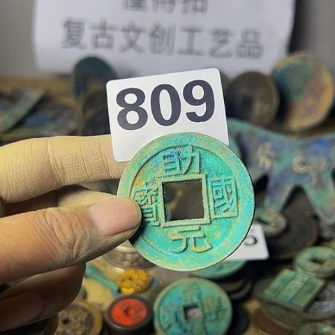 铜知****人复古文创工艺品
