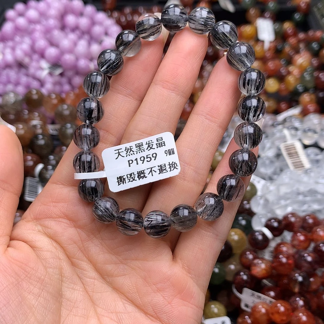 未镶嵌手链水晶手链