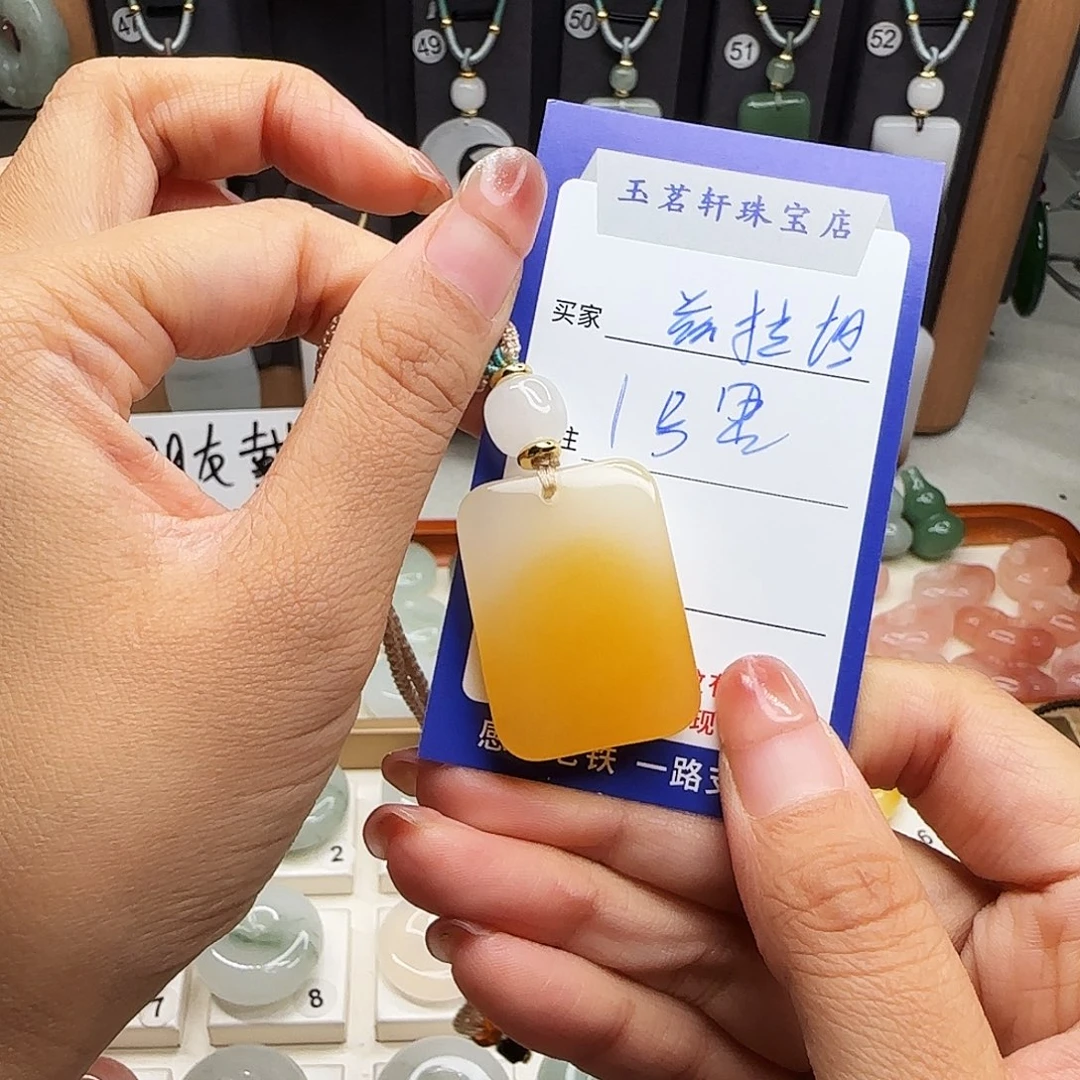 ****️颈饰未镶嵌石英质玉
