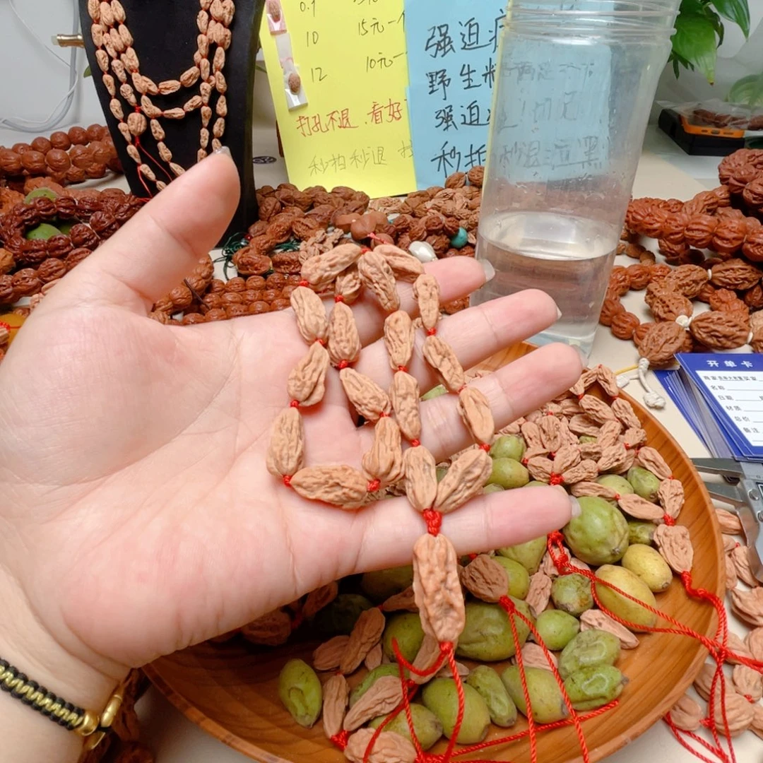 我***狂文玩核桃吊坠小蛤蟆
