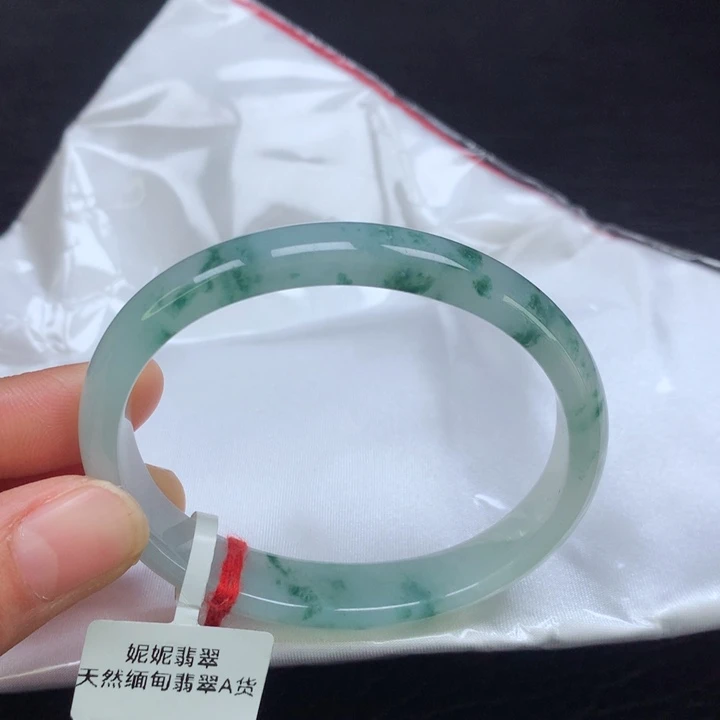 翡翠手镯（贵妃镯）未镶嵌56➕