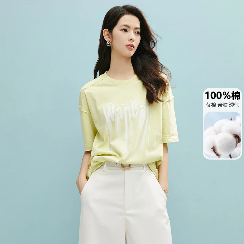 晚白【新品】2025夏松弛感上衣宽松 棉质印花短袖女25030402