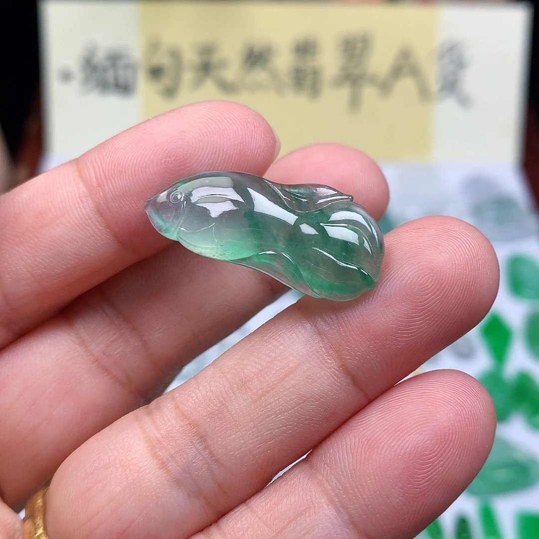 翡翠散珠缅甸天然A货翡翠冰种年年有余