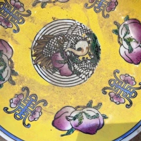 用***9瓷片闪购一物一图