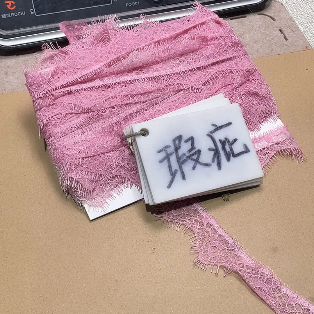 无纺布直播间闪购链接