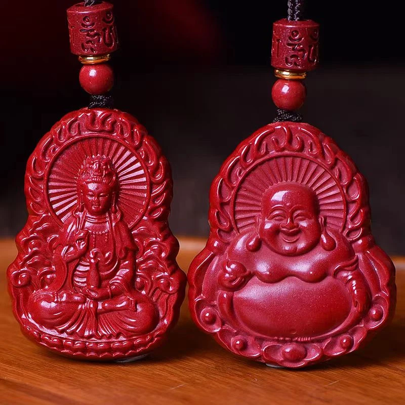 含辰砂工艺品[正品朱砂】朱砂观音弥勒佛吊坠高含量紫金砂双面百搭