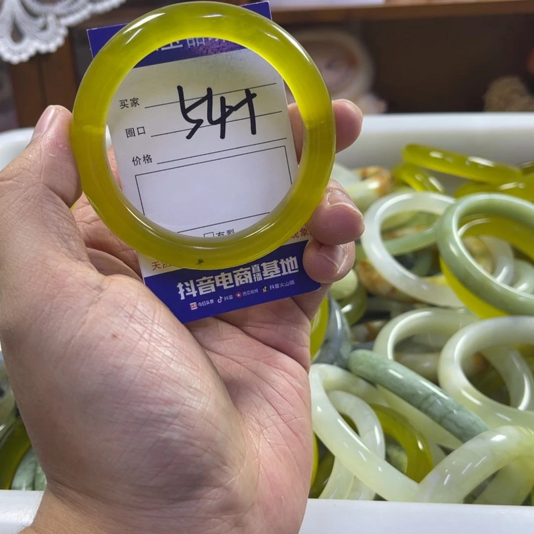 蛇纹石玉未镶嵌手镯249