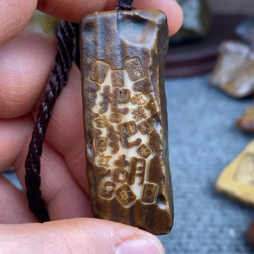 【闪购商品】原石雕刻手把件