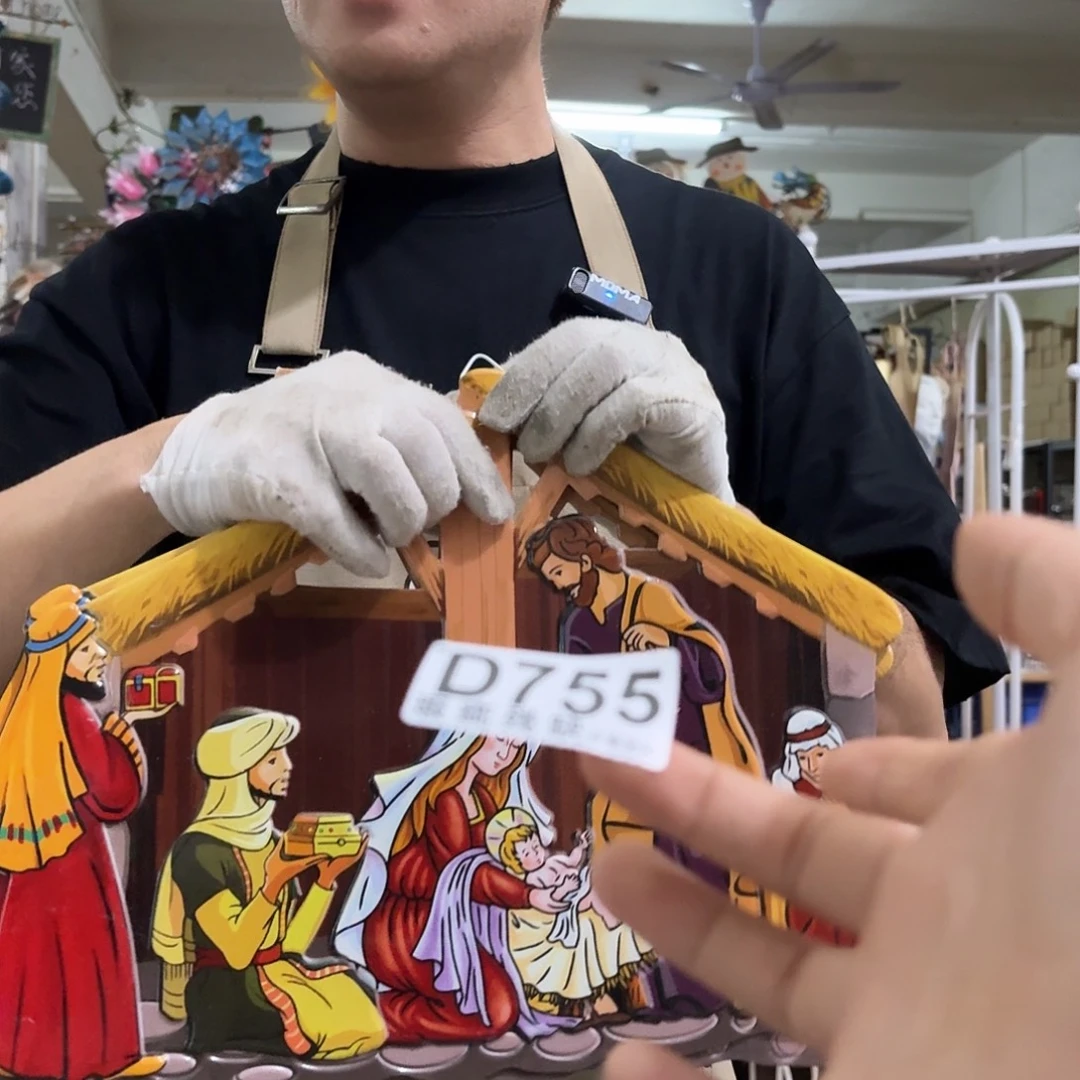 核桃木/黑胡桃（胡桃木）