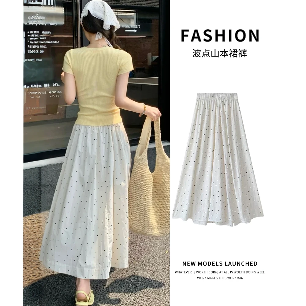 米白色波点山本裙裤女夏季2025新款高腰气质温柔风中长款阔腿裙裤