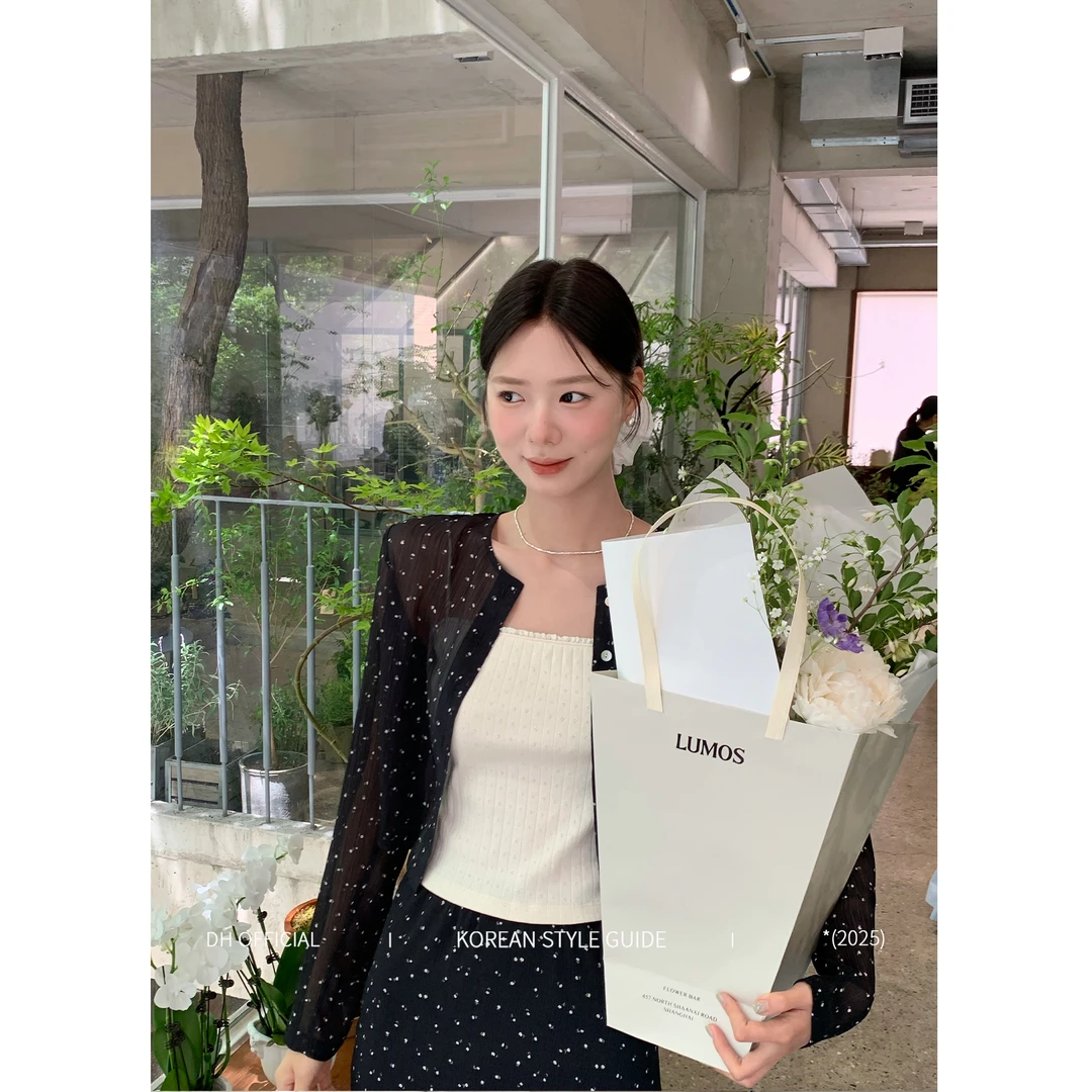 DH OFFICIAL 大花【奶油吊带】温柔气质百搭背心吊带