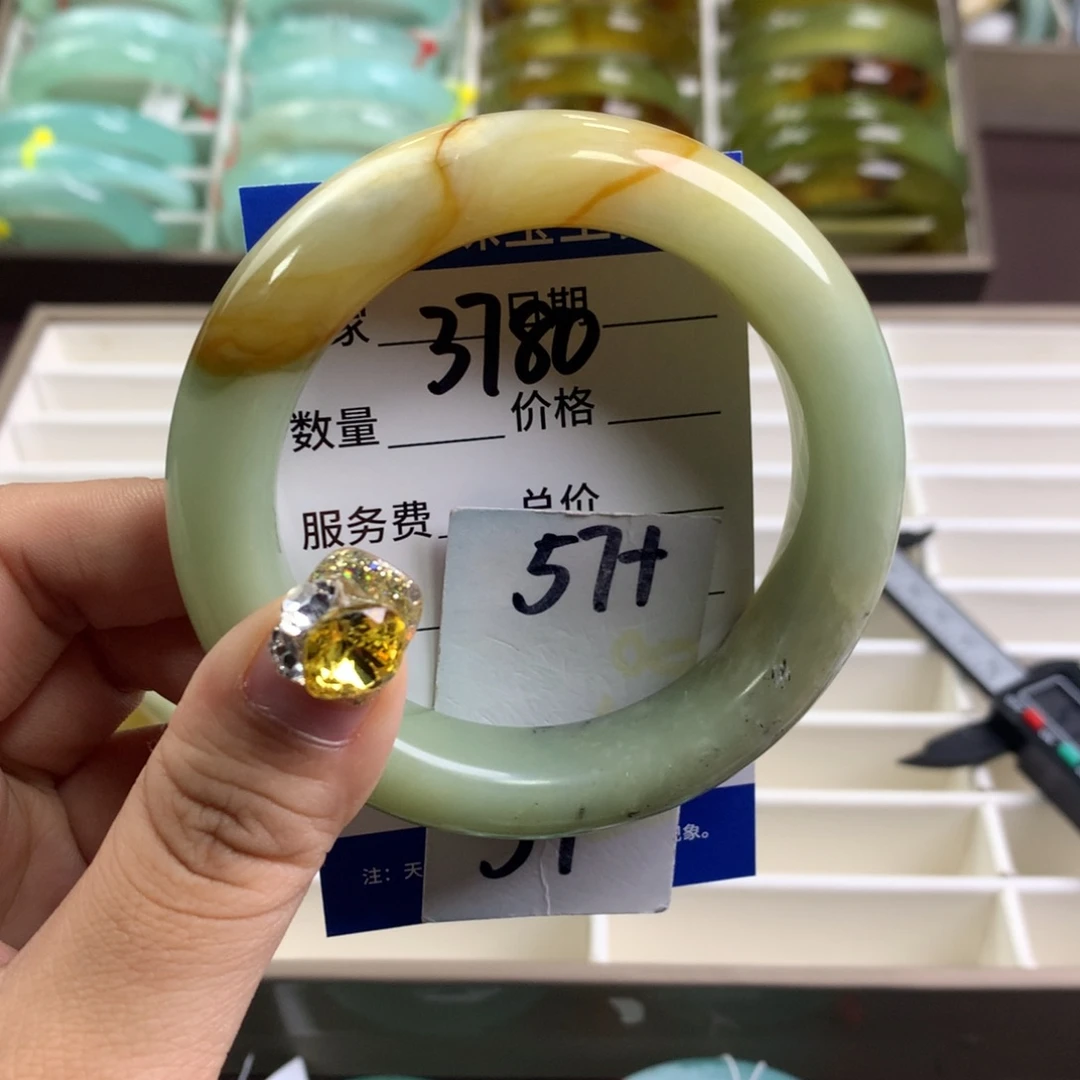 蛇纹石玉手镯未镶嵌3780