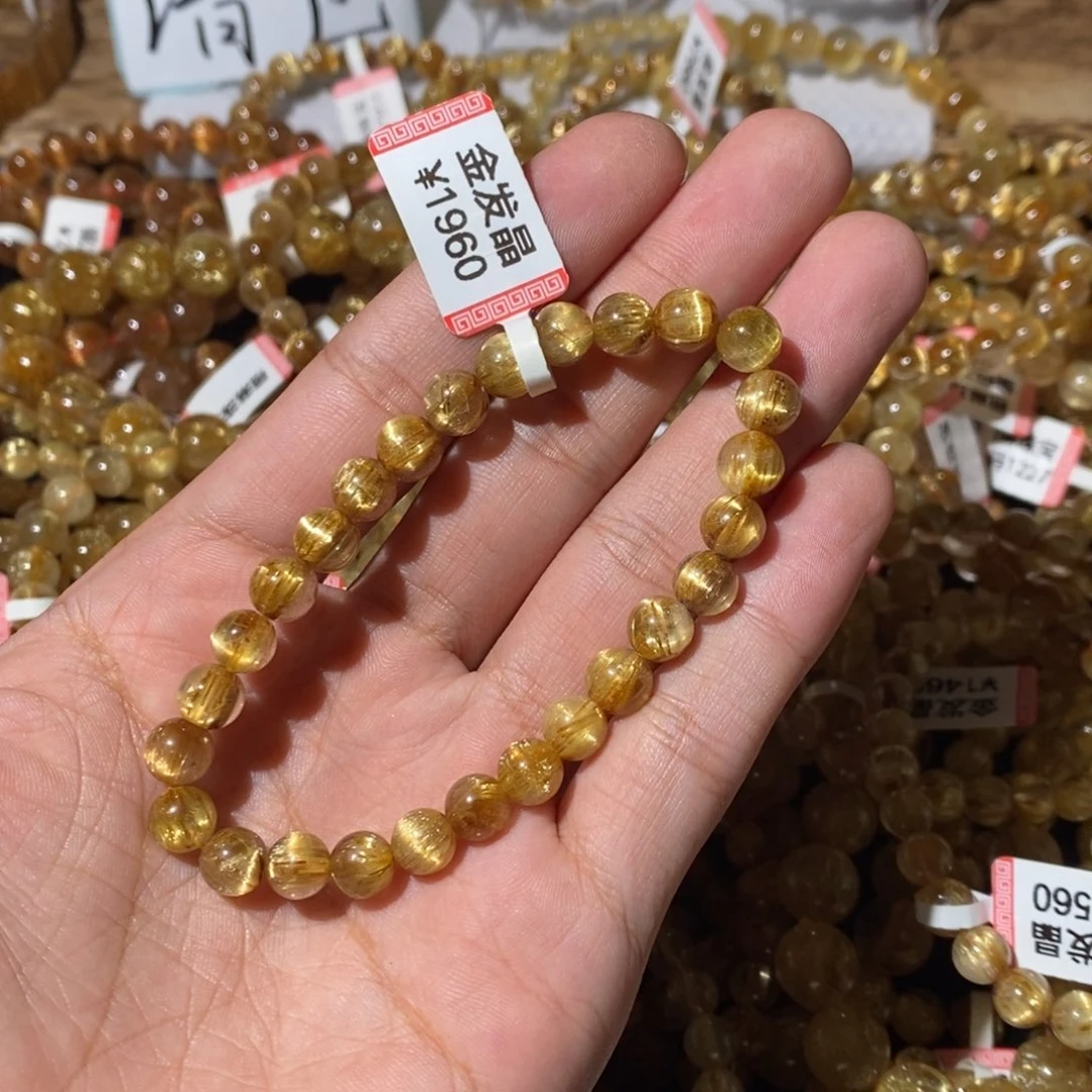 手链水晶未镶嵌7.5咪小金豆