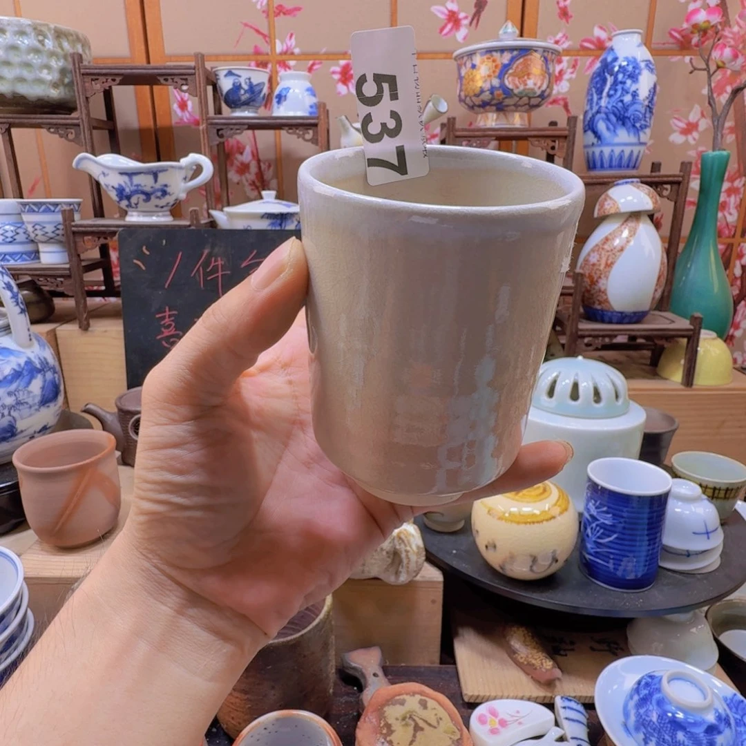 重生之我在直播卖瓷器534