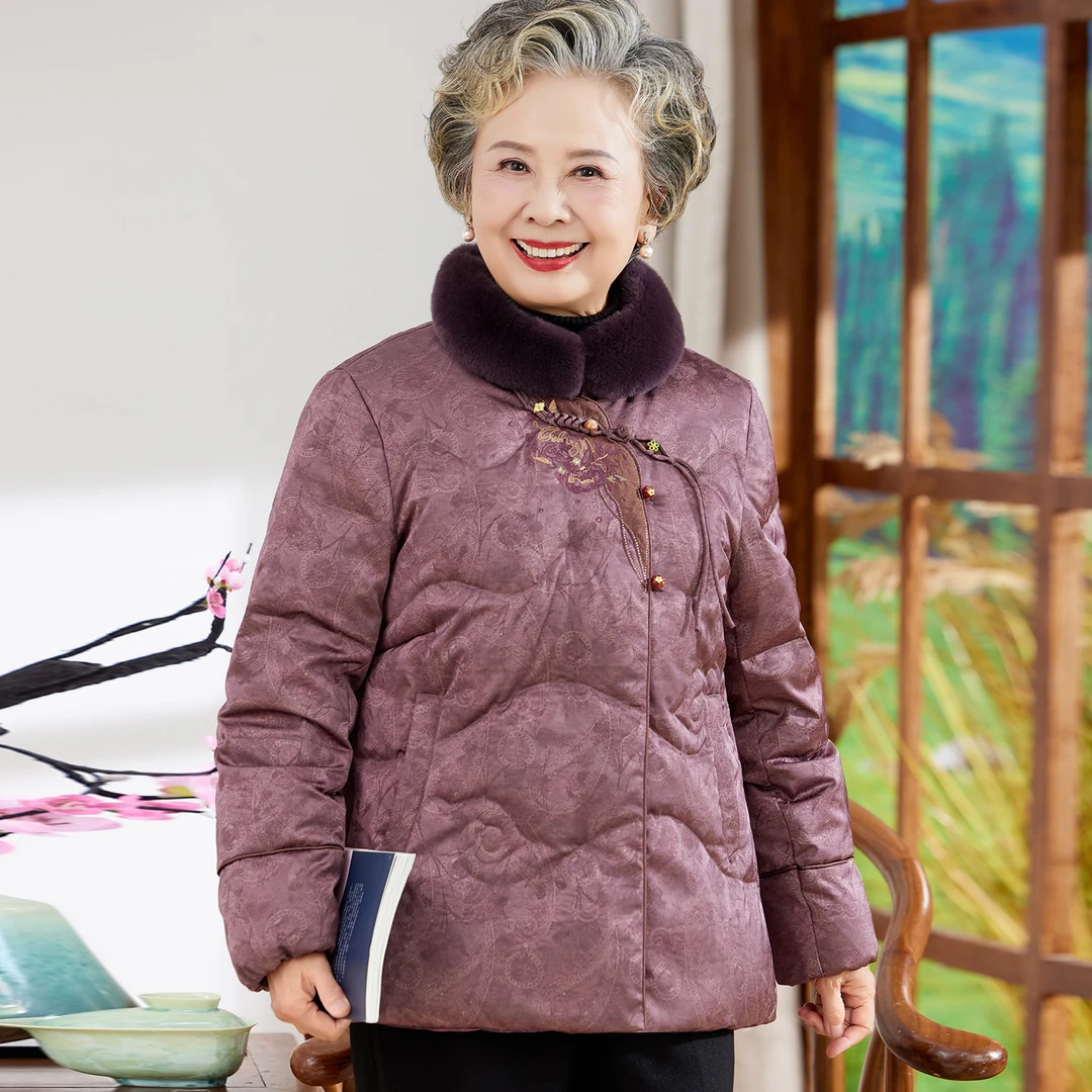 老年人冬装女羽绒服唐装奶奶冬季兔毛领子白鸭绒外套妈妈保暖衣服