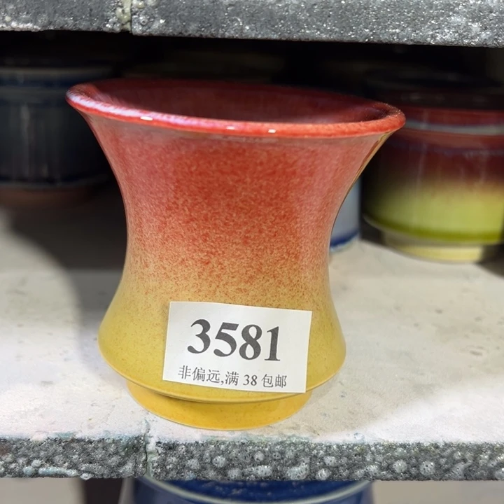 口8高8 未满30运费到付