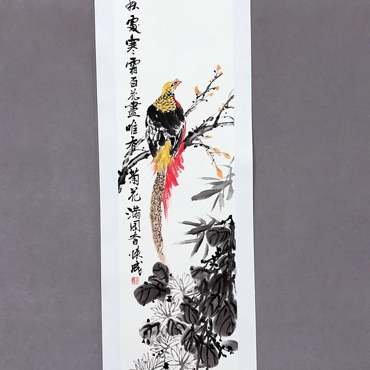 国画亲笔手绘放心去藏