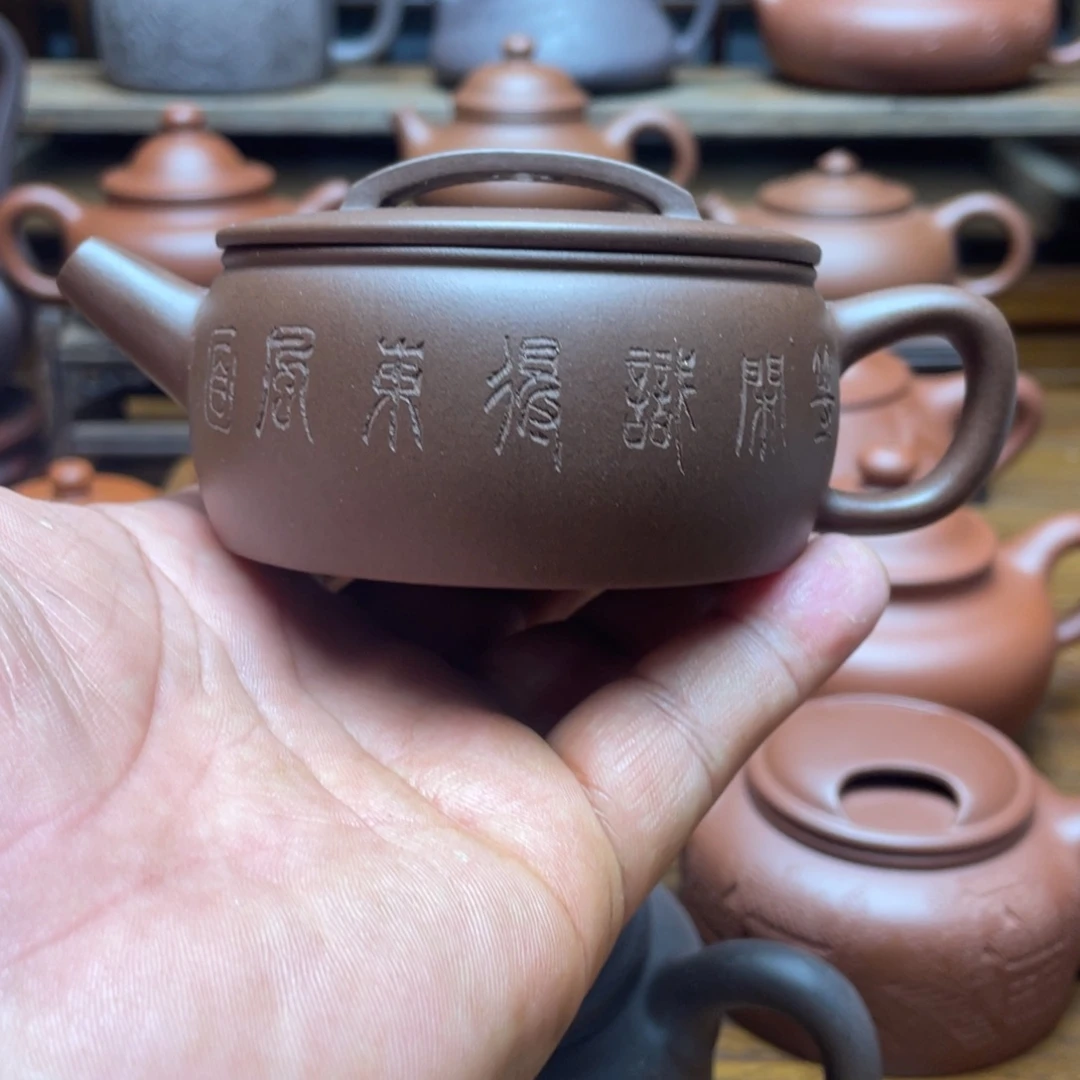 茶壶紫泥宜兴紫砂壶半手工汉瓦壶130cc