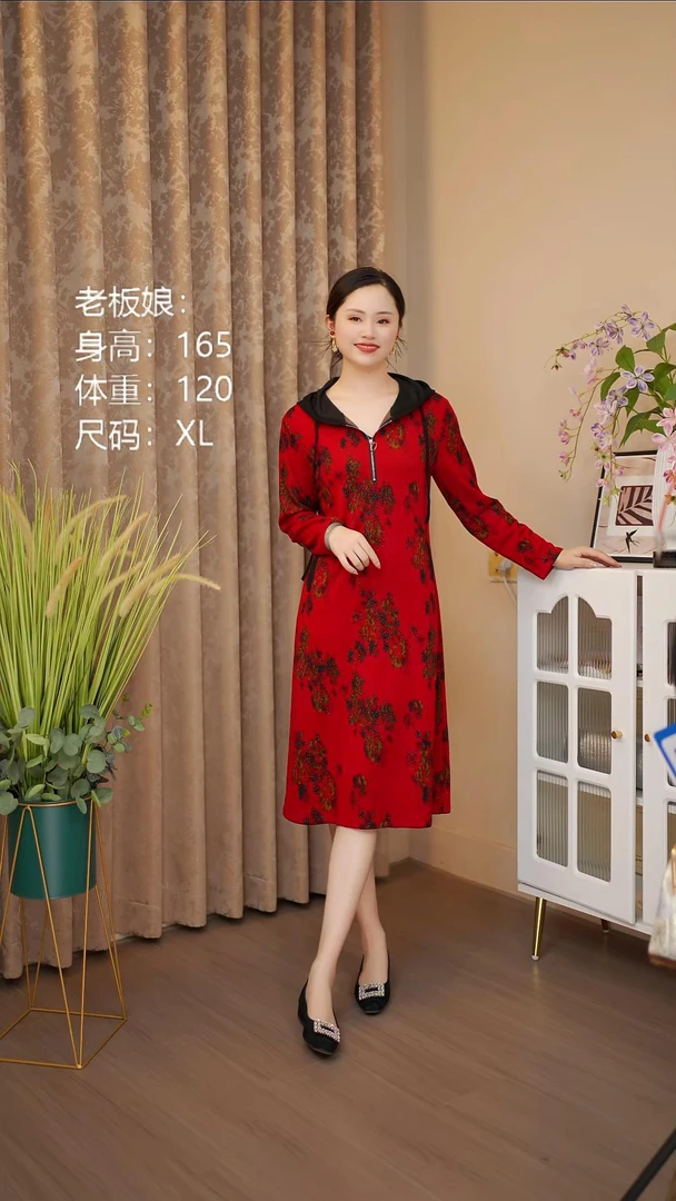 2025新款秋季碎花显瘦时尚连帽中老年女装口袋连衣裙7889长款