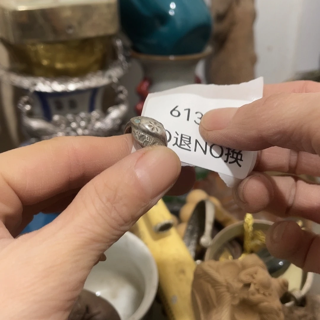 平***淡瓷片6132号工艺品