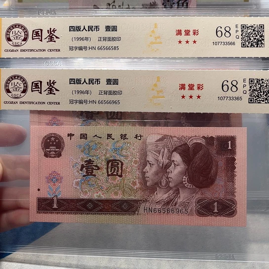 66566585：6965。。全大数三