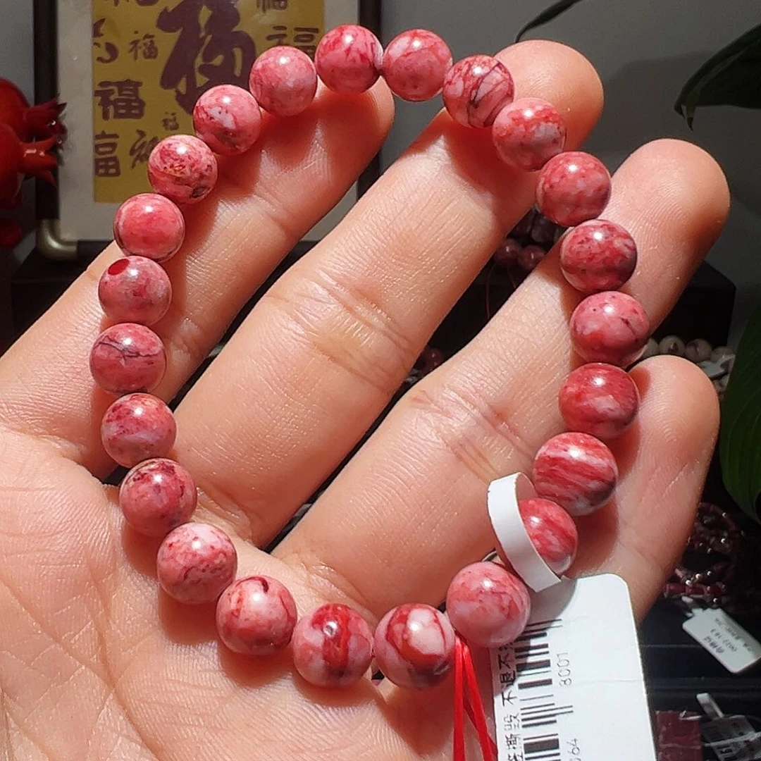 天然辰砂天然朱砂