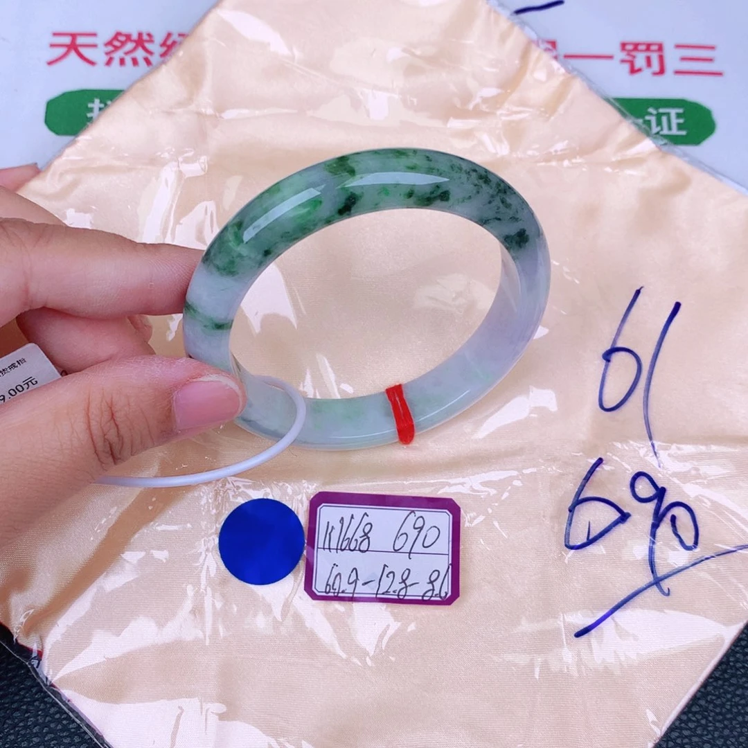 翡翠手镯未镶嵌缅甸翡翠