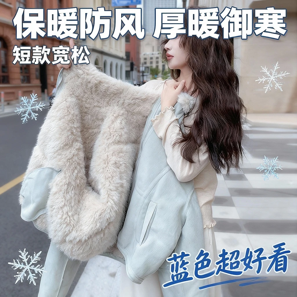 小个子棉服女款冬季2025新款小个子皮毛一体蓝色超好看冬装厚外套
