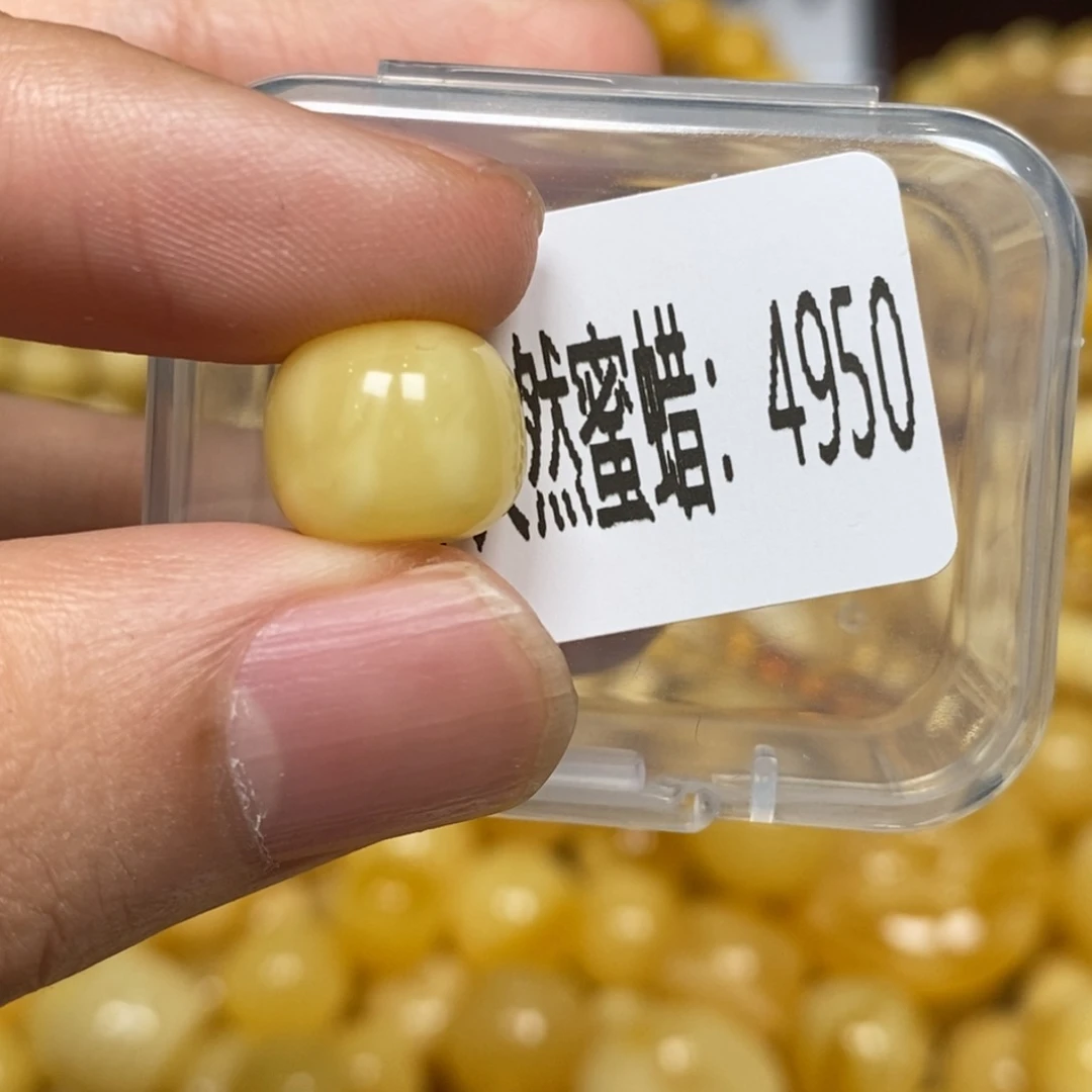 蜜蜡未镶嵌珠宝奇石4950