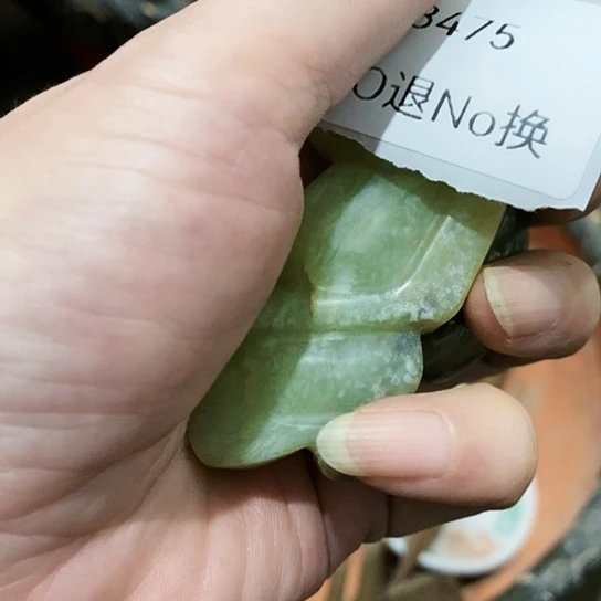法***王瓷片3475号工艺品的