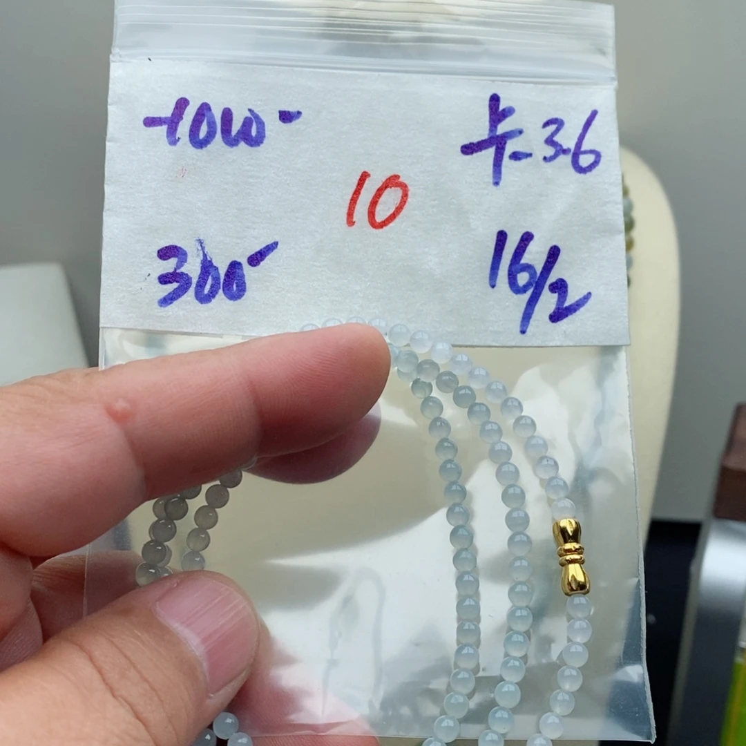 定制翡翠未镶嵌翡翠珠链