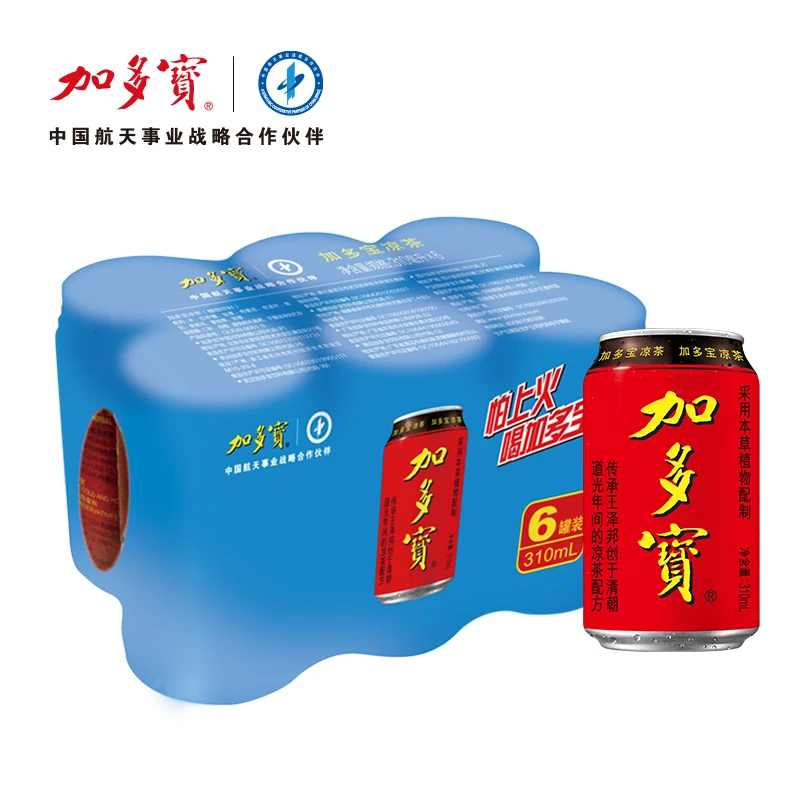 加多宝凉茶310ml×6瓶礼盒装怕上火草本饮料正宗火锅搭档熬夜解辣