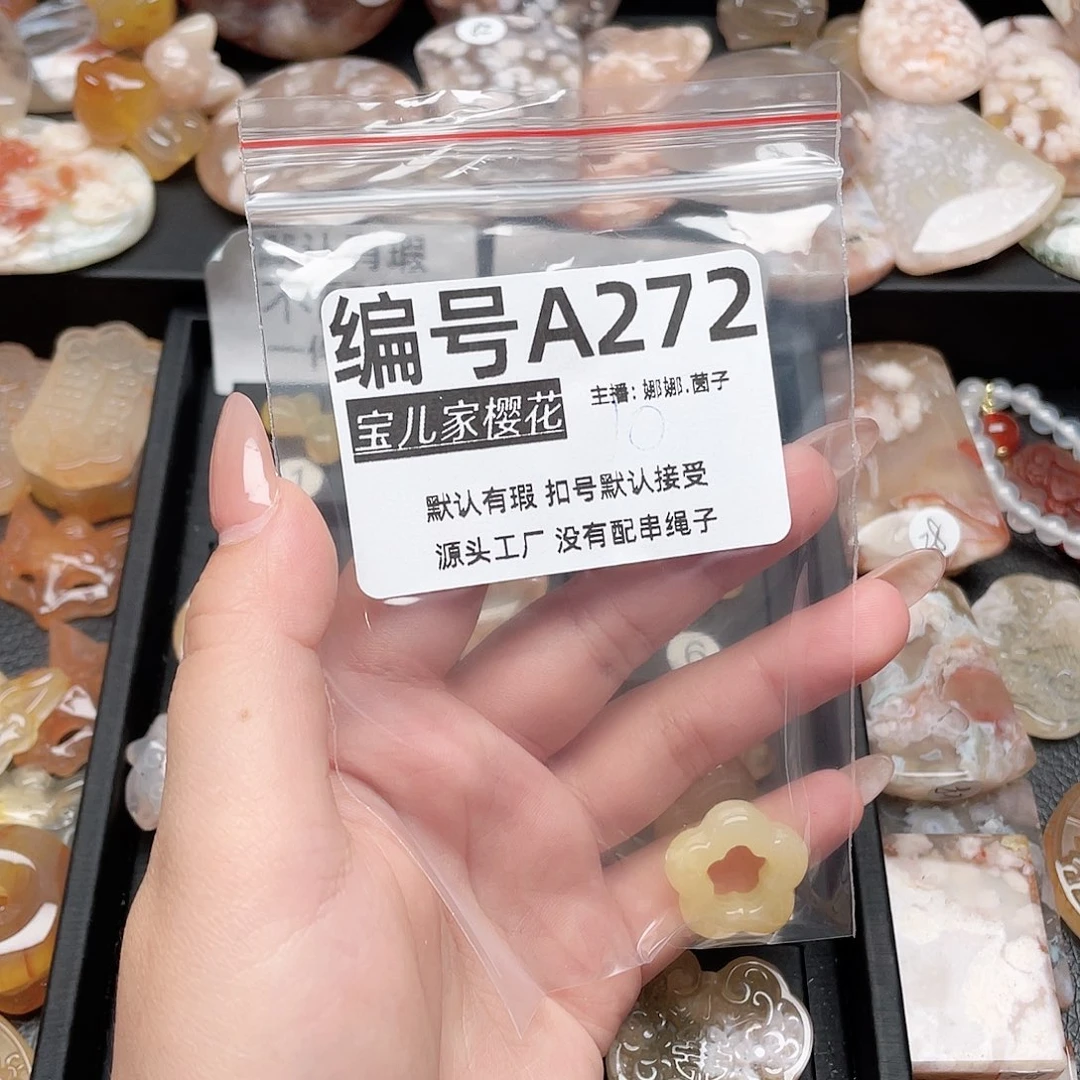 玛瑙/玉髓颈饰银S925镀金镶嵌南*