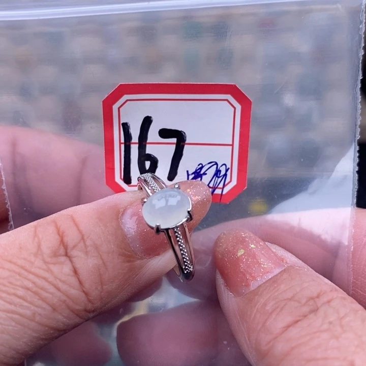 未镶嵌戒指翡翠缅甸