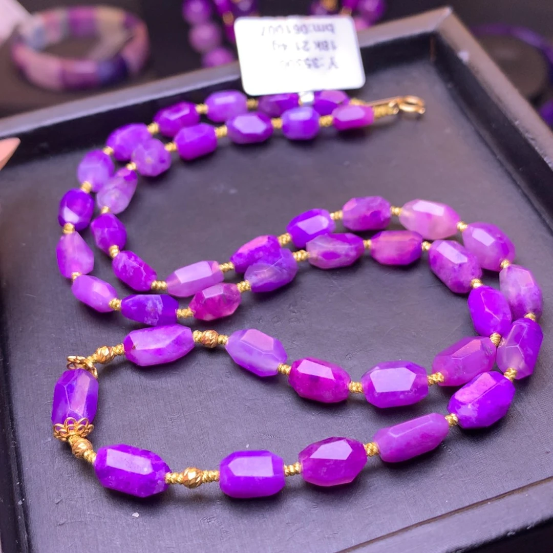 苏纪石（舒俱来）18K金镶嵌项链