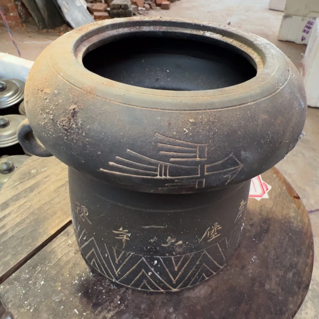 坭兴陶贵台龙窑A205