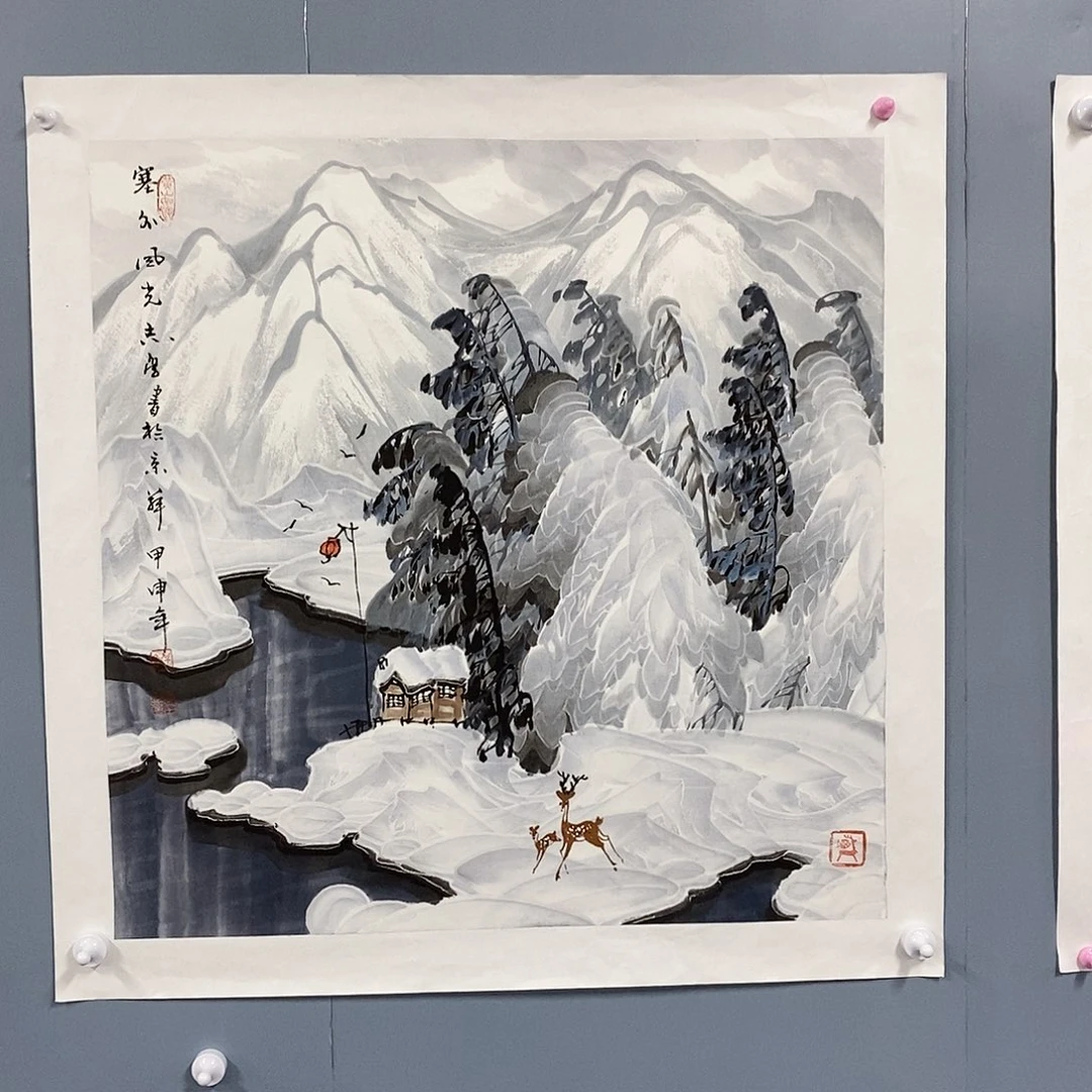 恭喜发财恭喜发财