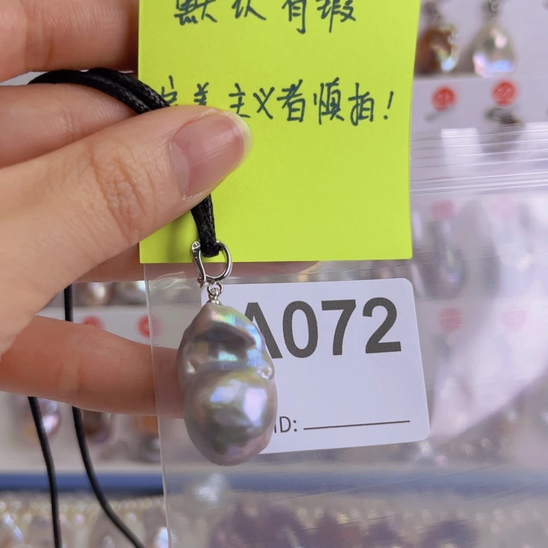 淡水珍珠吊坠银S925镶嵌
