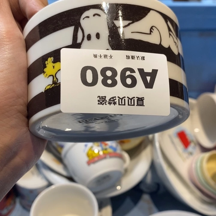 星****哈哈哈哈哈哈哈哈哈哈