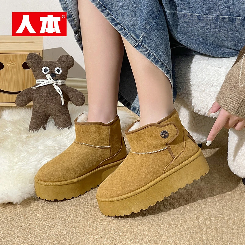人本雪地靴女款2024新款秋冬季防寒棉靴女加绒保暖厚底增高棉鞋