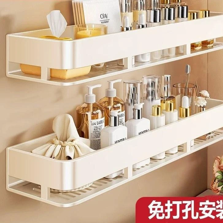 浴室置物架免打孔壁挂式可拆卸卫生间墙上化妆品洗漱台用品收纳架