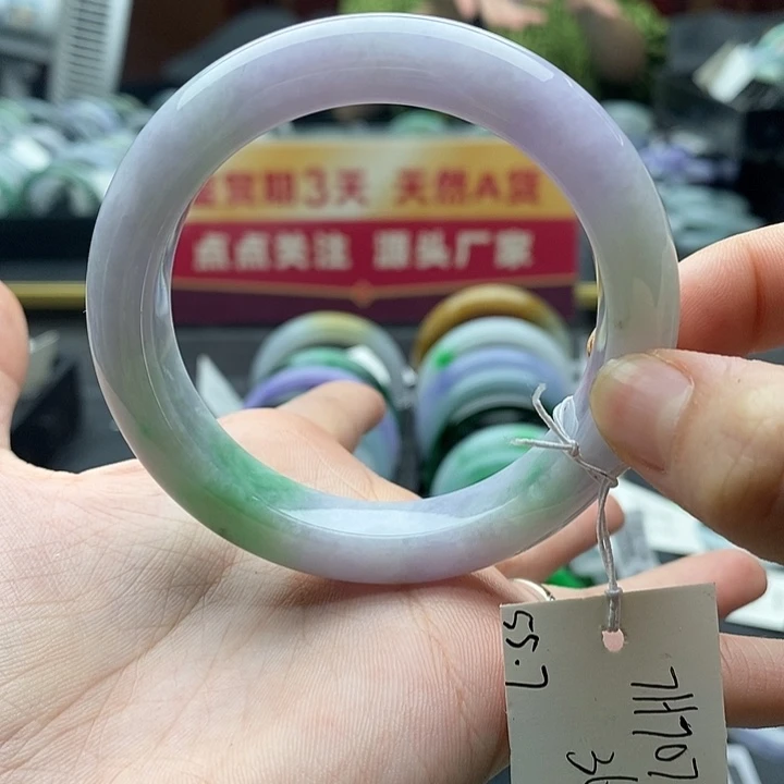 翡翠手镯未镶嵌55➕圈口