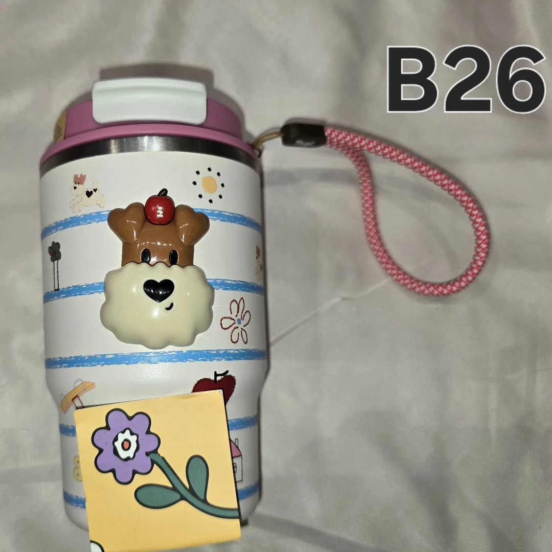 B26条纹花园小狗水杯