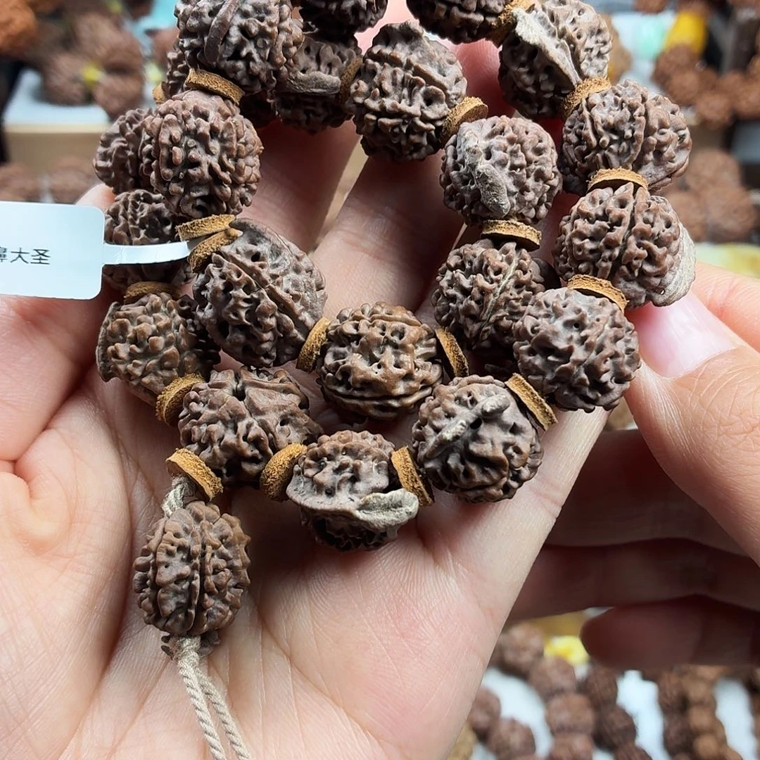 金刚菩提手串收藏版稀有精品象鼻大圣