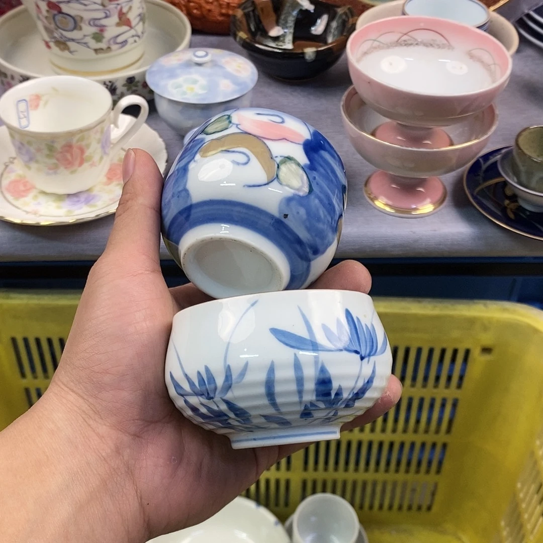 茶盏全场满28元包邮，第273