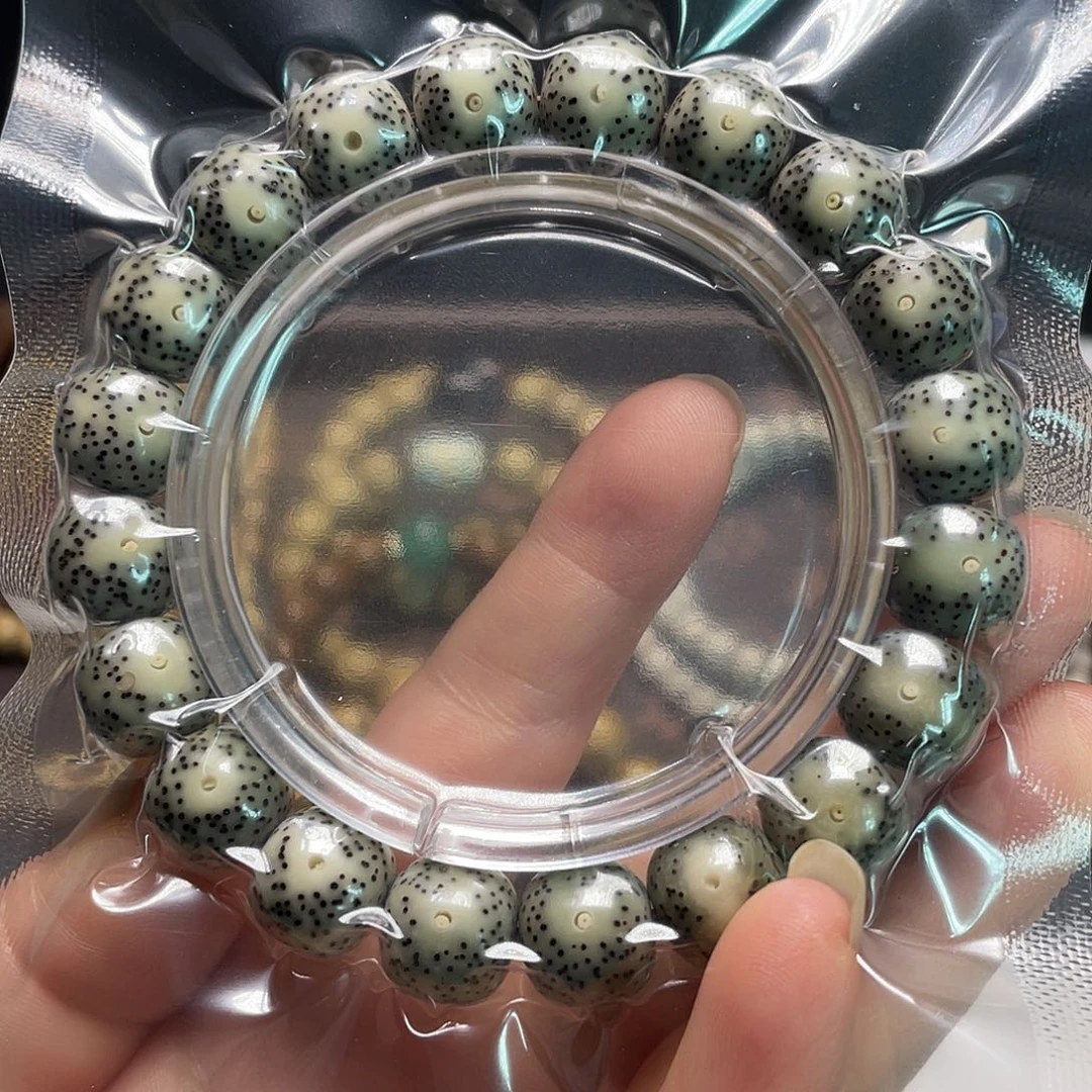 星月菩提吊坠12*11绿包白